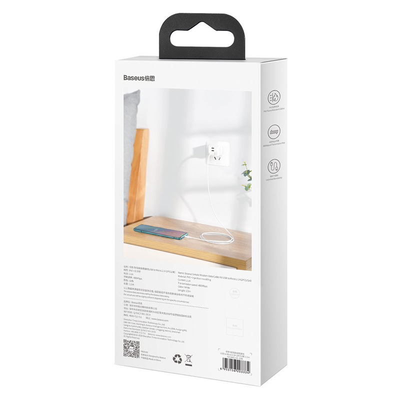 کابل میکرو یو اس بی Baseus Simple Wisdom TZCAMZJ-02 2.1A 1.5m بسته ۲ عددی