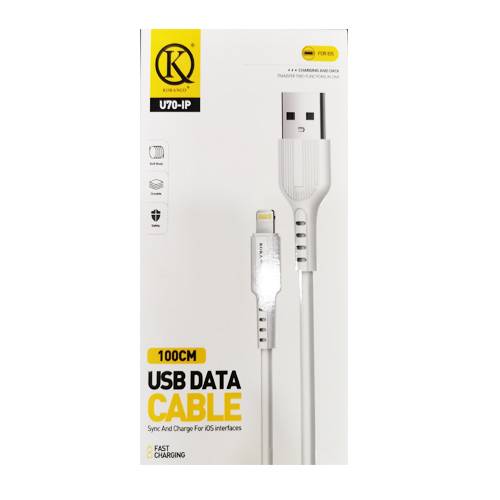 کابل شارژ آیفون koranco U70