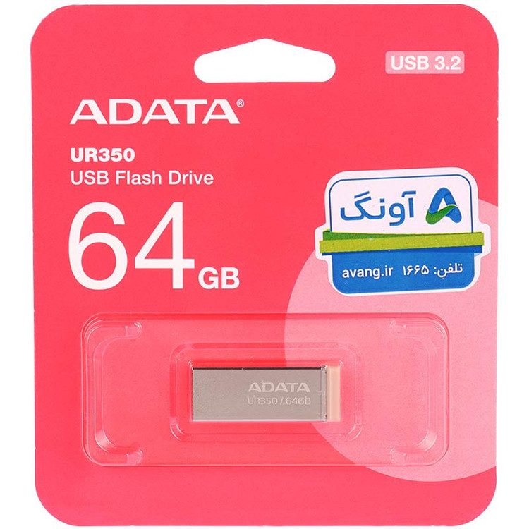 فلش 64 گیگ ای دیتا Adata UR350 USB3.2