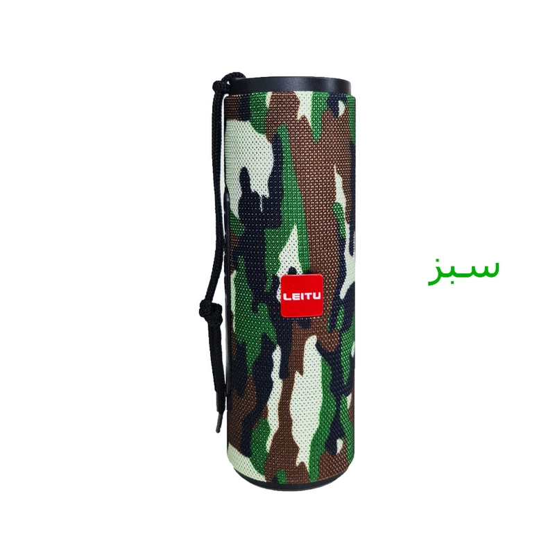 اسپیکر بلوتوثی لیتو مدل LK-13