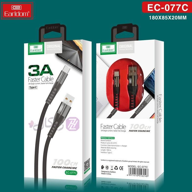 کابل شارژ Earldom EC-077C Type_C