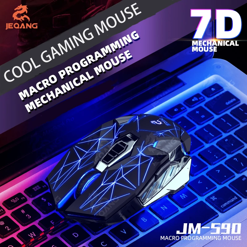 موس گیمینگ JEQANG JM-590