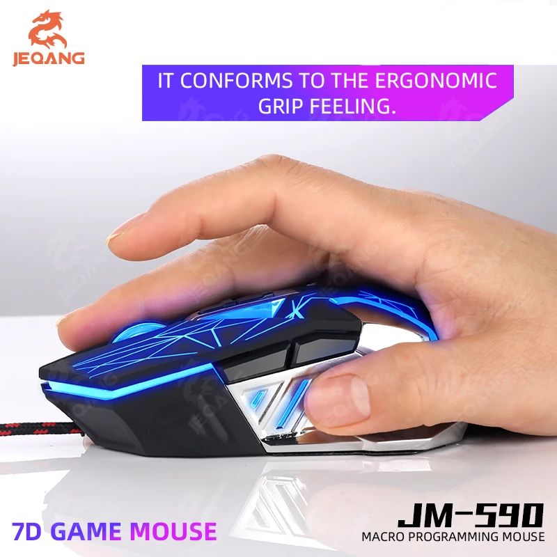 موس گیمینگ JEQANG JM-590