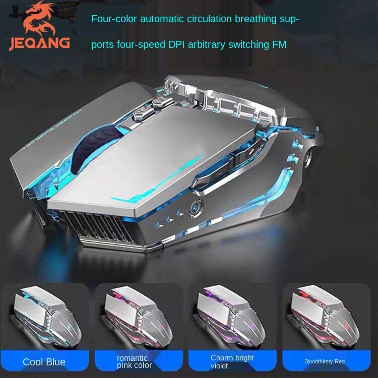 موس گیمینگ JEQANG JM-560