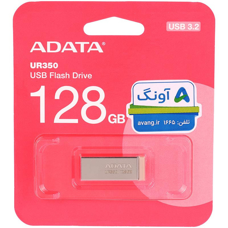 فلش 128 گیگ ای دیتا Adata UR350 USB3.2