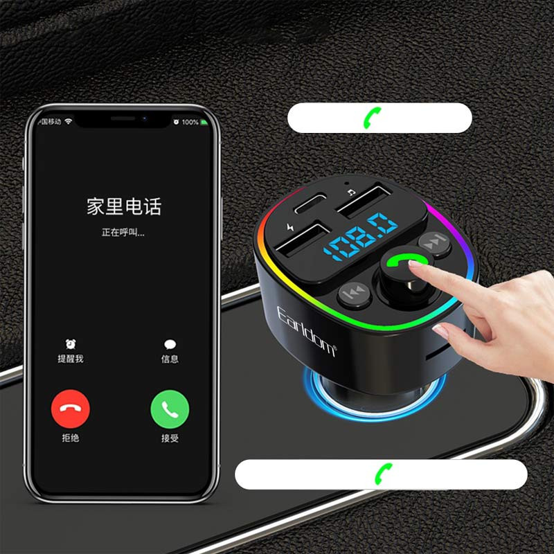 شارژر فندکی + FM Player بلوتوثی Earldom ET-M78