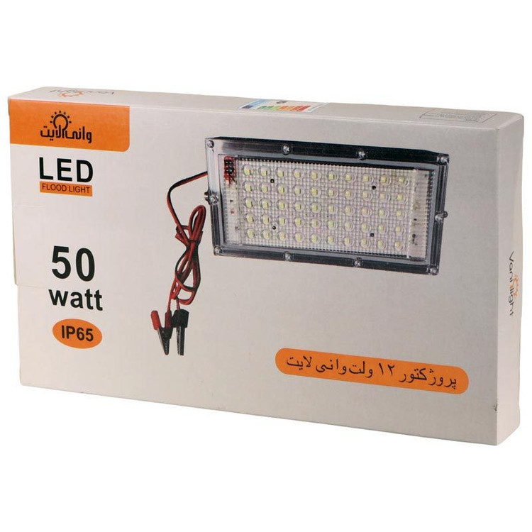 پروژکتور سیار Vani Light 50W