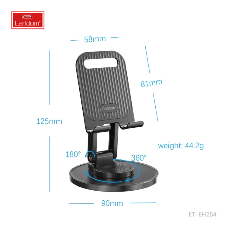 استند موبایل و تبلت Earldom ET-EH254