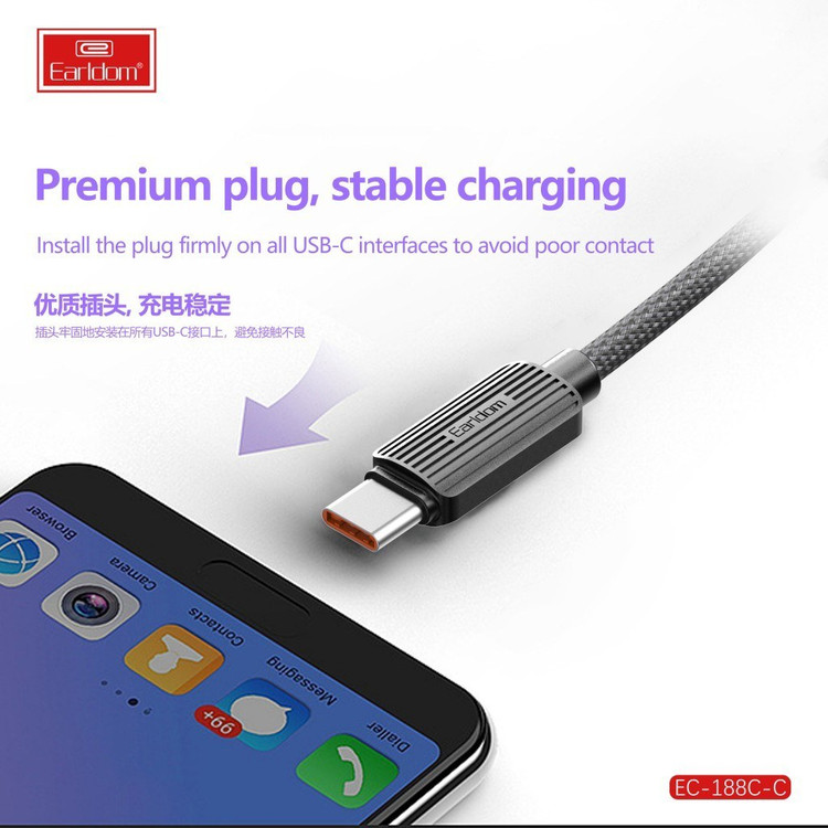 کابل تبدیل فست شارژ Earldom EC-188C-C Type-C To Type-C PD 60W 1m