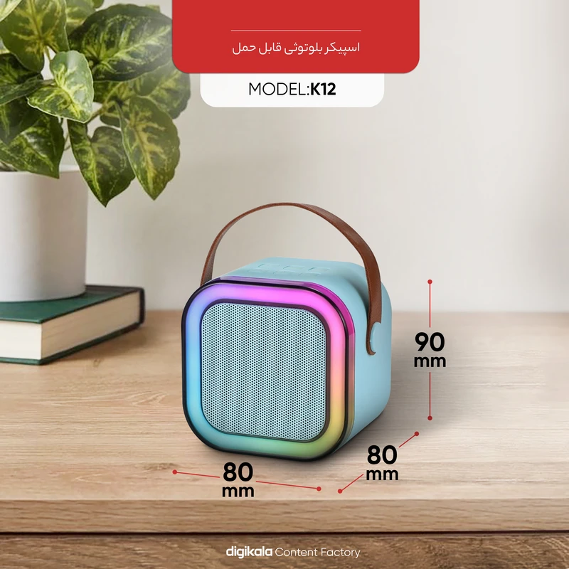 اسپیکر میکروفون دار بی سیم مدل K12 یک میکروفون