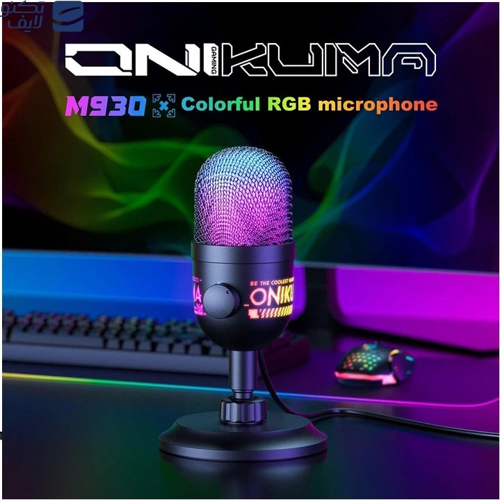میکروفون رومیزی گیمینگ Onikuma M930