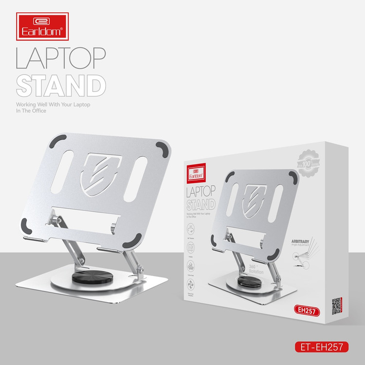 پایه نگهدارنده لپ تاپ ارلدام ET-EH257
