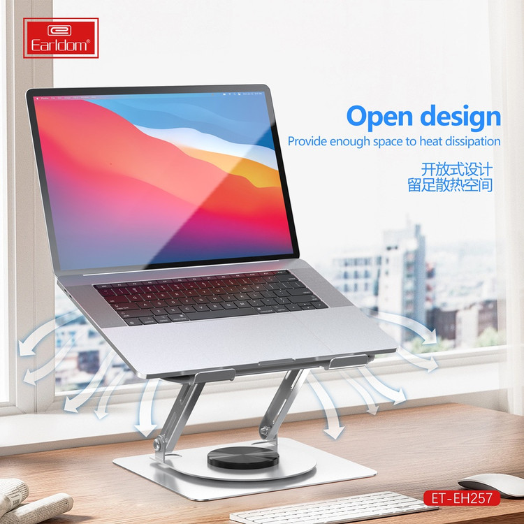 پایه نگهدارنده لپ تاپ ارلدام ET-EH257