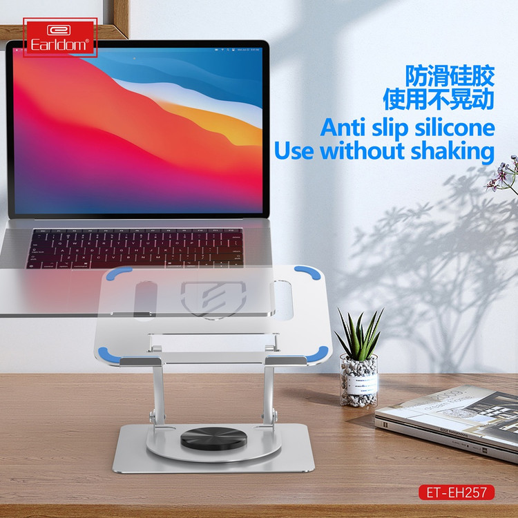 پایه نگهدارنده لپ تاپ ارلدام ET-EH257