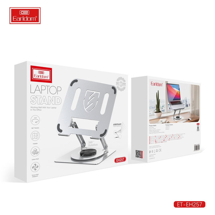 پایه نگهدارنده لپ تاپ ارلدام ET-EH257