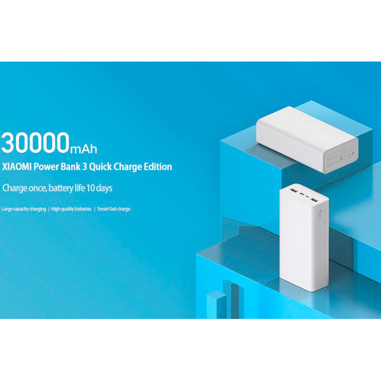 پاوربانک شیائومی مدل PB3018ZM ظرفیت 30000 اصل